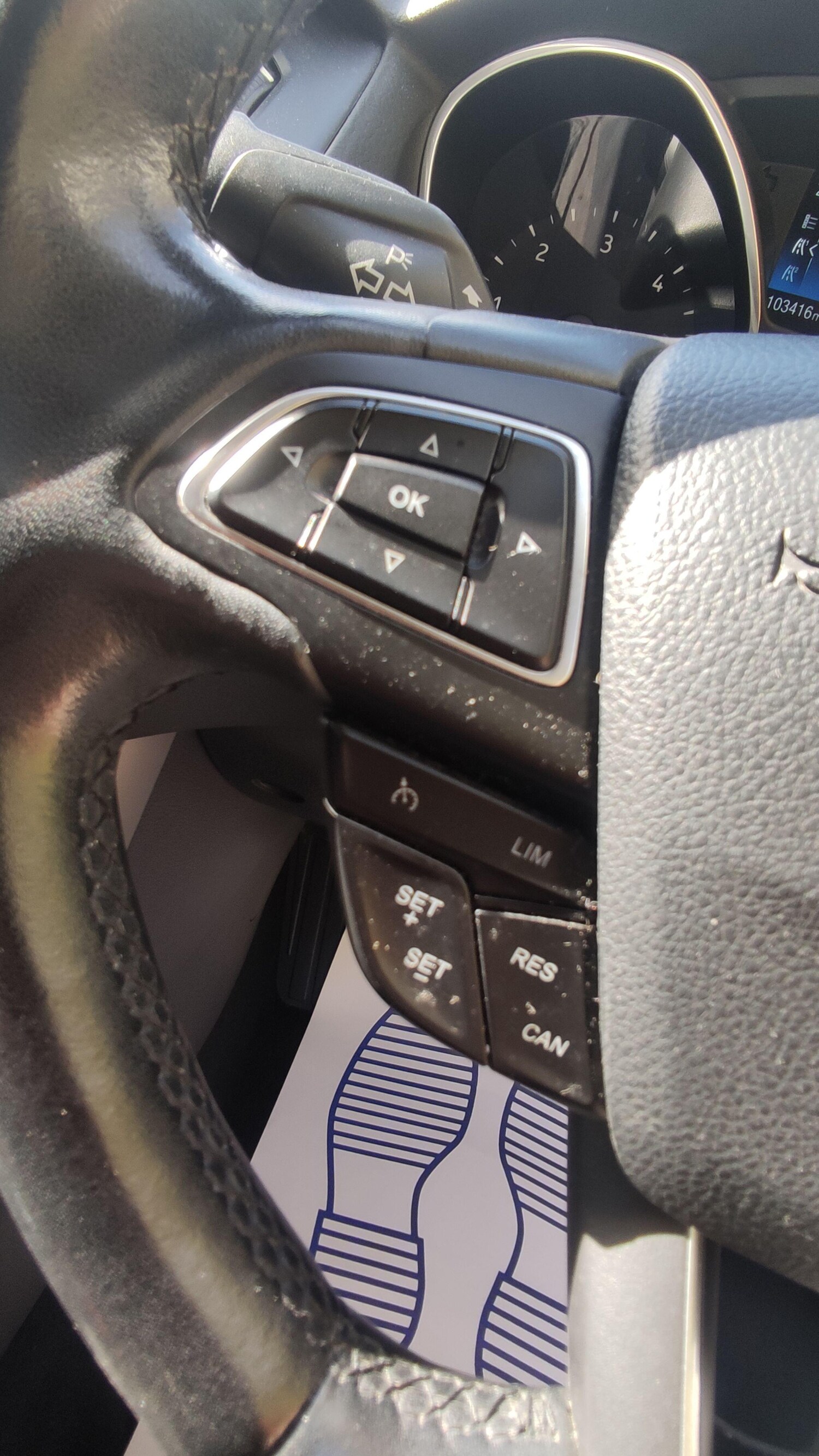 Used Ford Focus 2017 for sale - 76561698: Photo 29