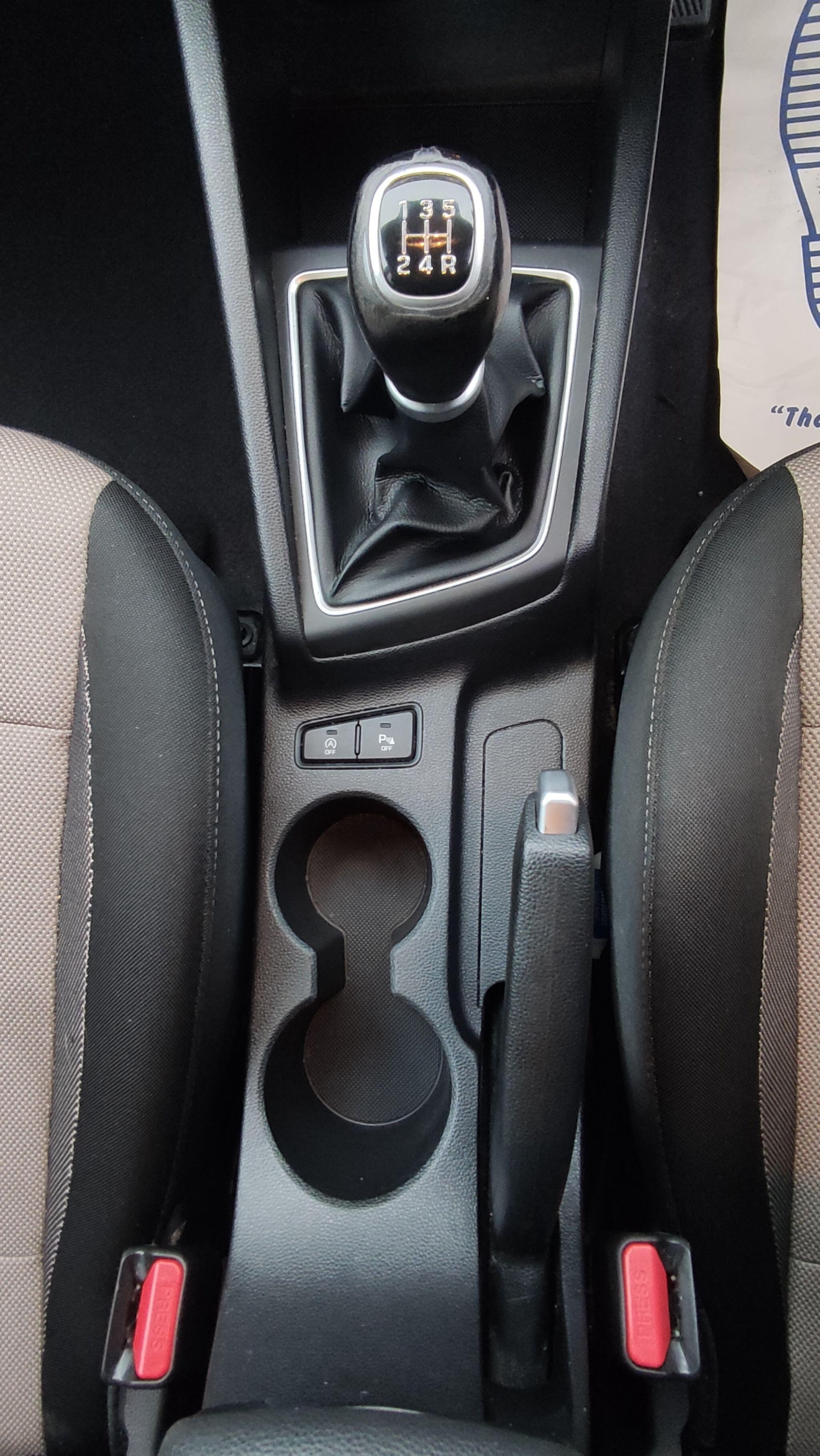 Used Hyundai i20 for sale - 77808698: Photo 14