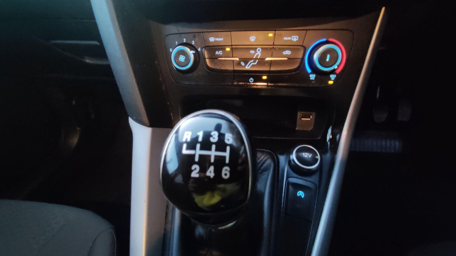 Used Ford Focus 2016 for sale - 76839316: Photo 21