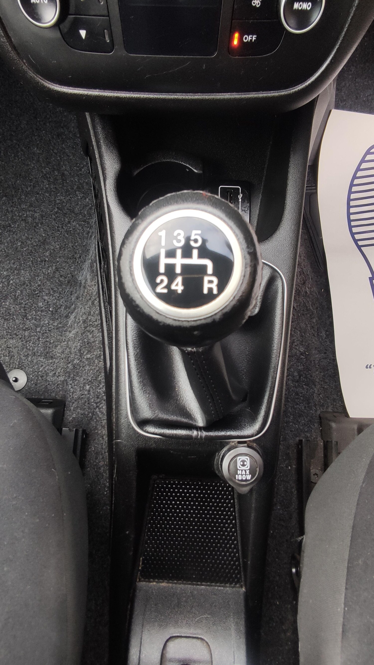 Used Fiat Punto 2016 for sale - 76561364: Photo 21