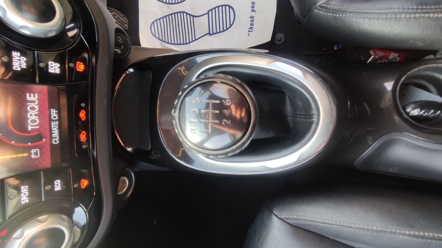 Used Nissan Juke for sale - 77671329: Photo 32