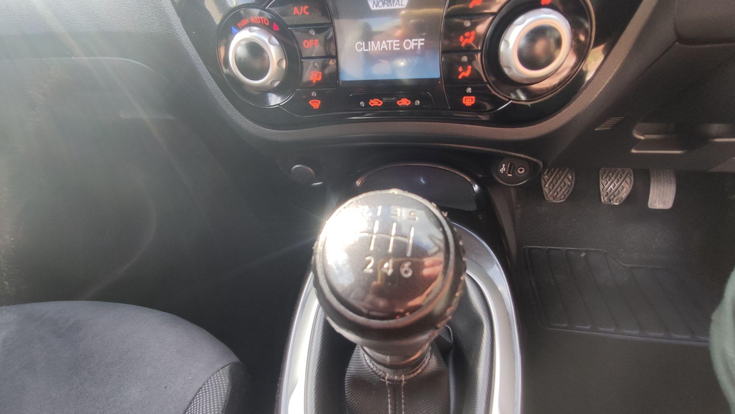 Used Nissan Juke for sale - 77704644: Photo 17