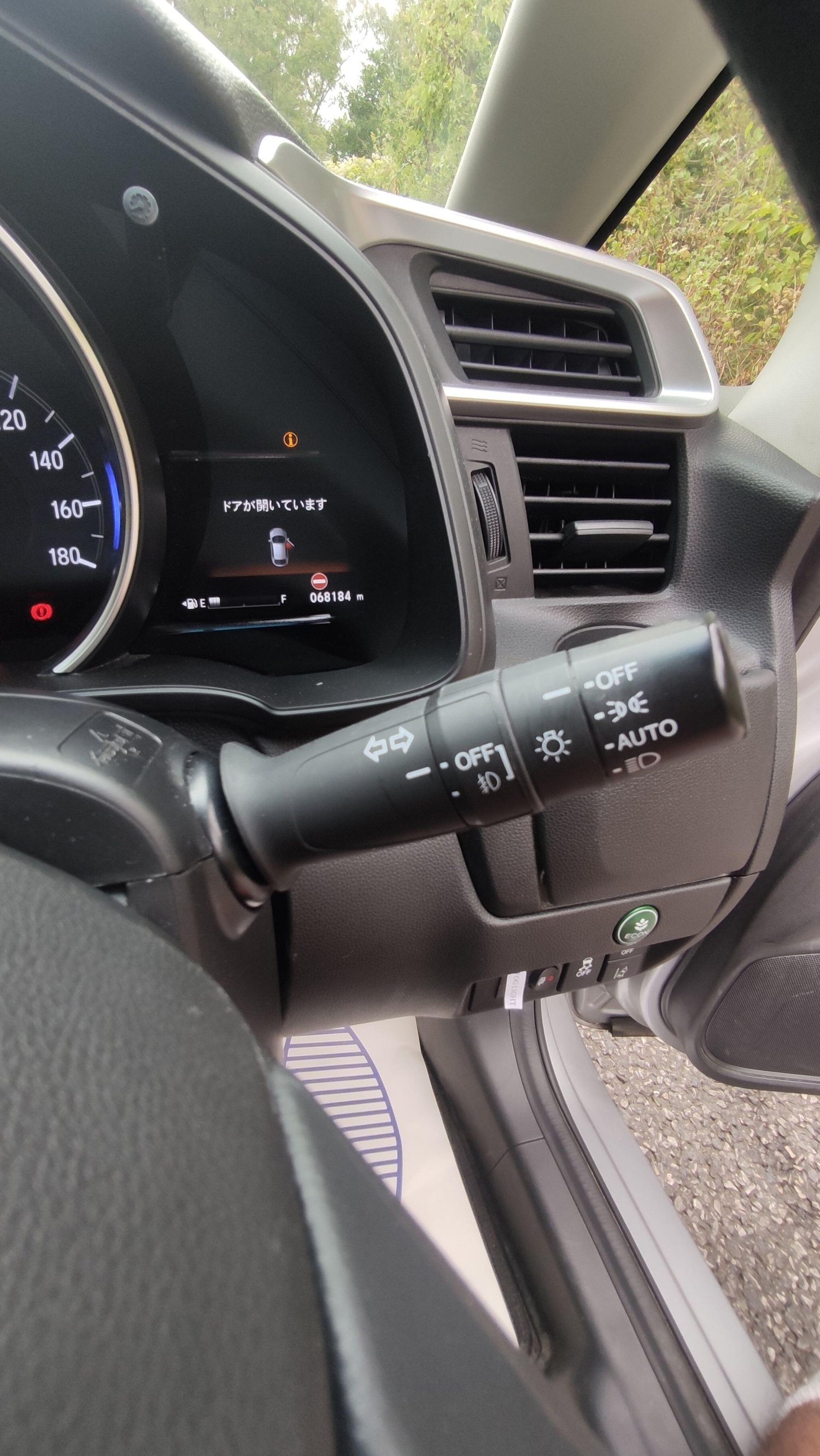 Used Honda Jazz 2025 for sale - 76561422: Photo 24