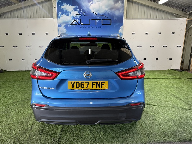 Used Nissan Qashqai 2017 for sale - 76193972: Photo 39