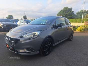 Used Vauxhall Corsa 2016 for sale - 74889440: Photo