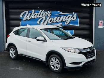 Used Honda HR-V 2016 for sale - 79602805: Photo
