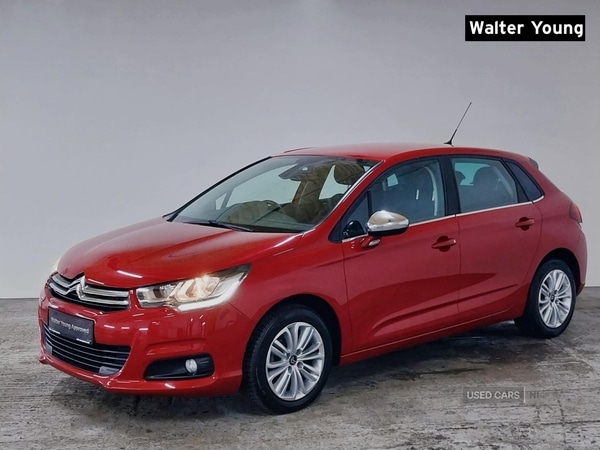 Used Citroen C4 2016 for sale - 77332355: Photo 7
