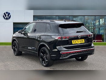 Used Volkswagen Tiguan 2025 for sale - 76534063: Photo