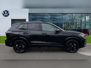 Used Volkswagen Tiguan 2025 for sale - 76534063: Photo