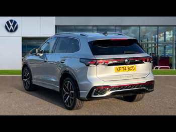 Used Volkswagen Tiguan 2024 for sale - 75354207: Photo