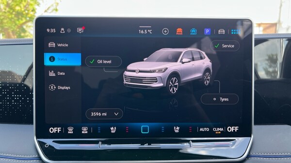 Used Volkswagen Tiguan 2025 for sale - 75484519: Photo 23