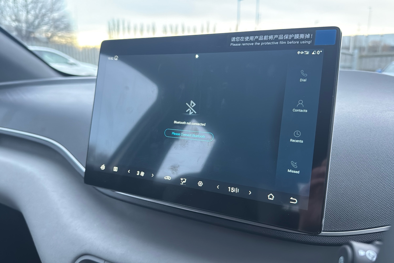 Used BYD Dolphin 2025 for sale - 77219914: Photo 19