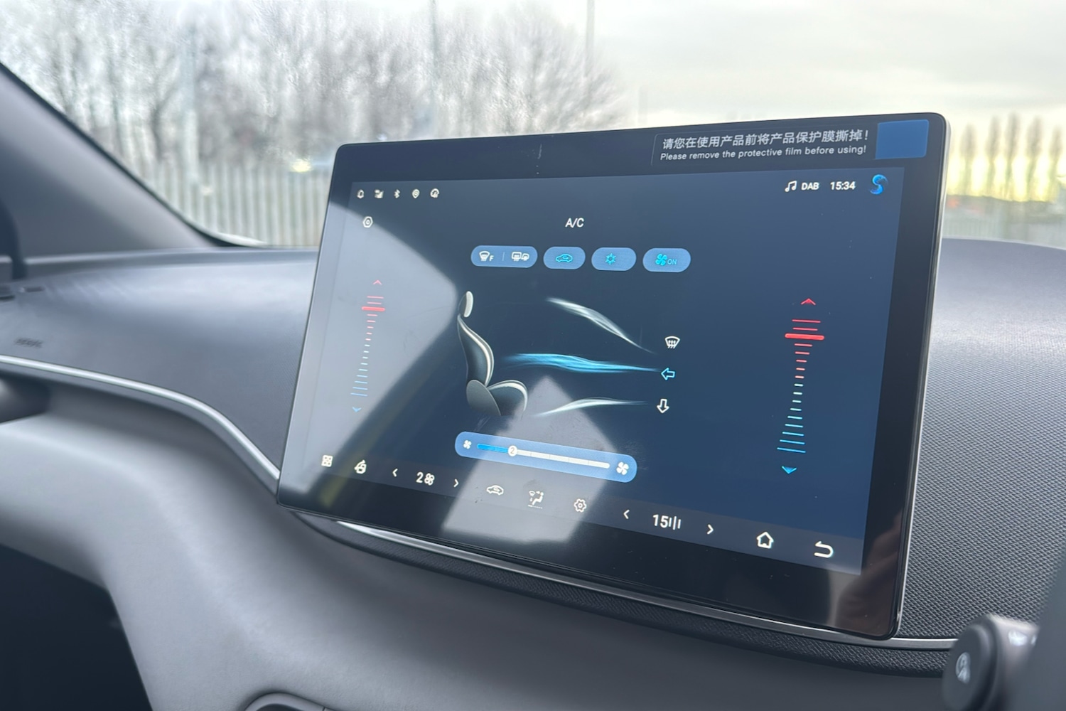 Used BYD Dolphin 2025 for sale - 77219913: Photo 15