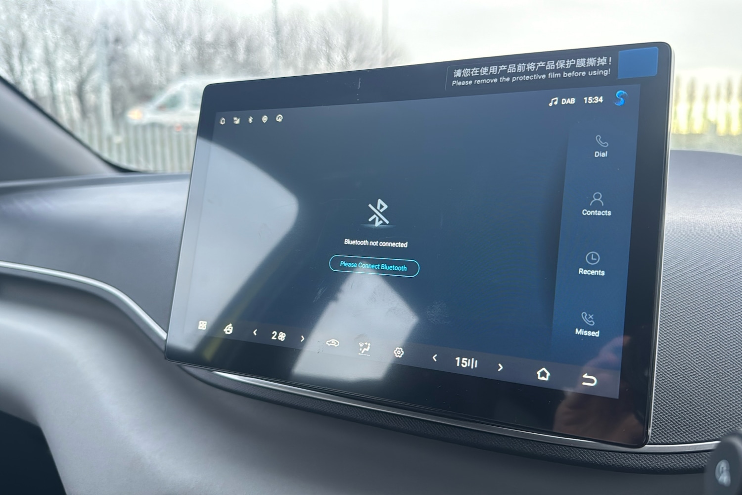 Used BYD Dolphin 2025 for sale - 77219913: Photo 19