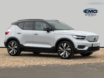 Used Volvo XC40 2021 for sale - 78278524: Photo