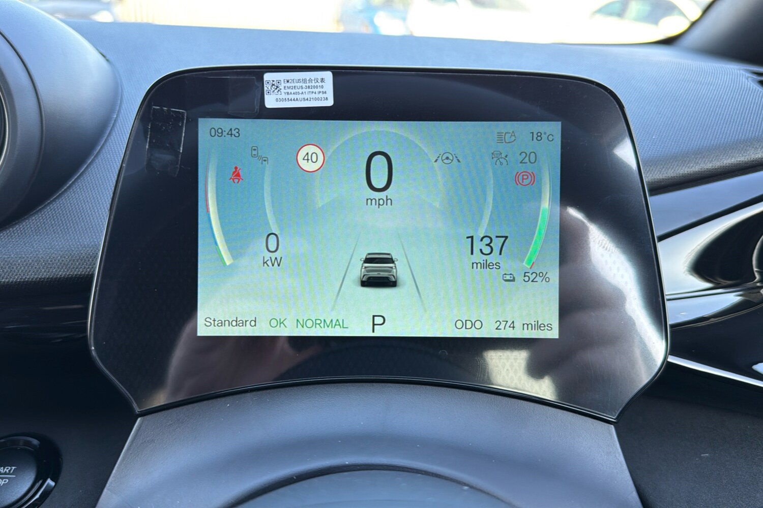 Used BYD Dolphin 2026 for sale - 77661774: Photo 14