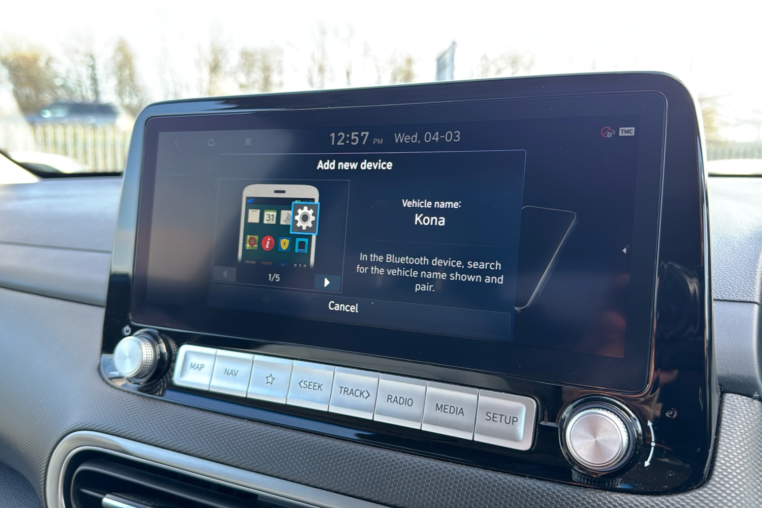 Used Hyundai KONA 2023 for sale - 77774205: Photo 19