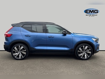 Used Volvo XC40 2021 for sale - 75156240: Photo