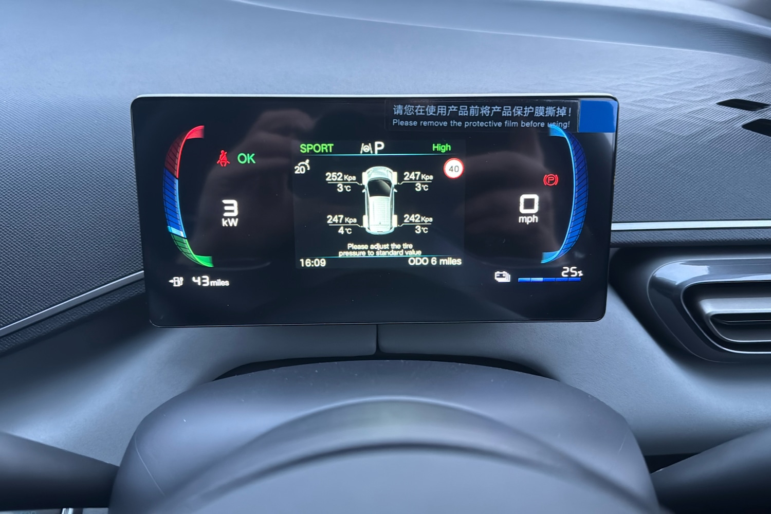 Used BYD Dolphin 2025 for sale - 77219912: Photo 14