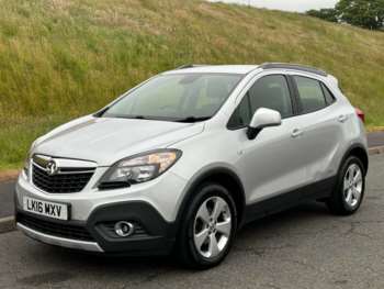 Used Vauxhall Mokka 2016 for sale - 74825472: Photo