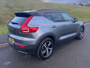 Used Volvo XC40 2018 for sale - 77195246: Photo