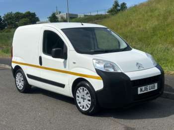 Used Citroen Nemo 2016 for sale - 74824503: Photo