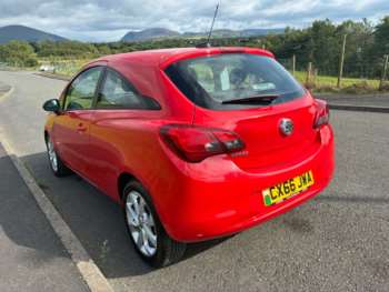 Used Vauxhall Corsa 2016 for sale - 75299853: Photo