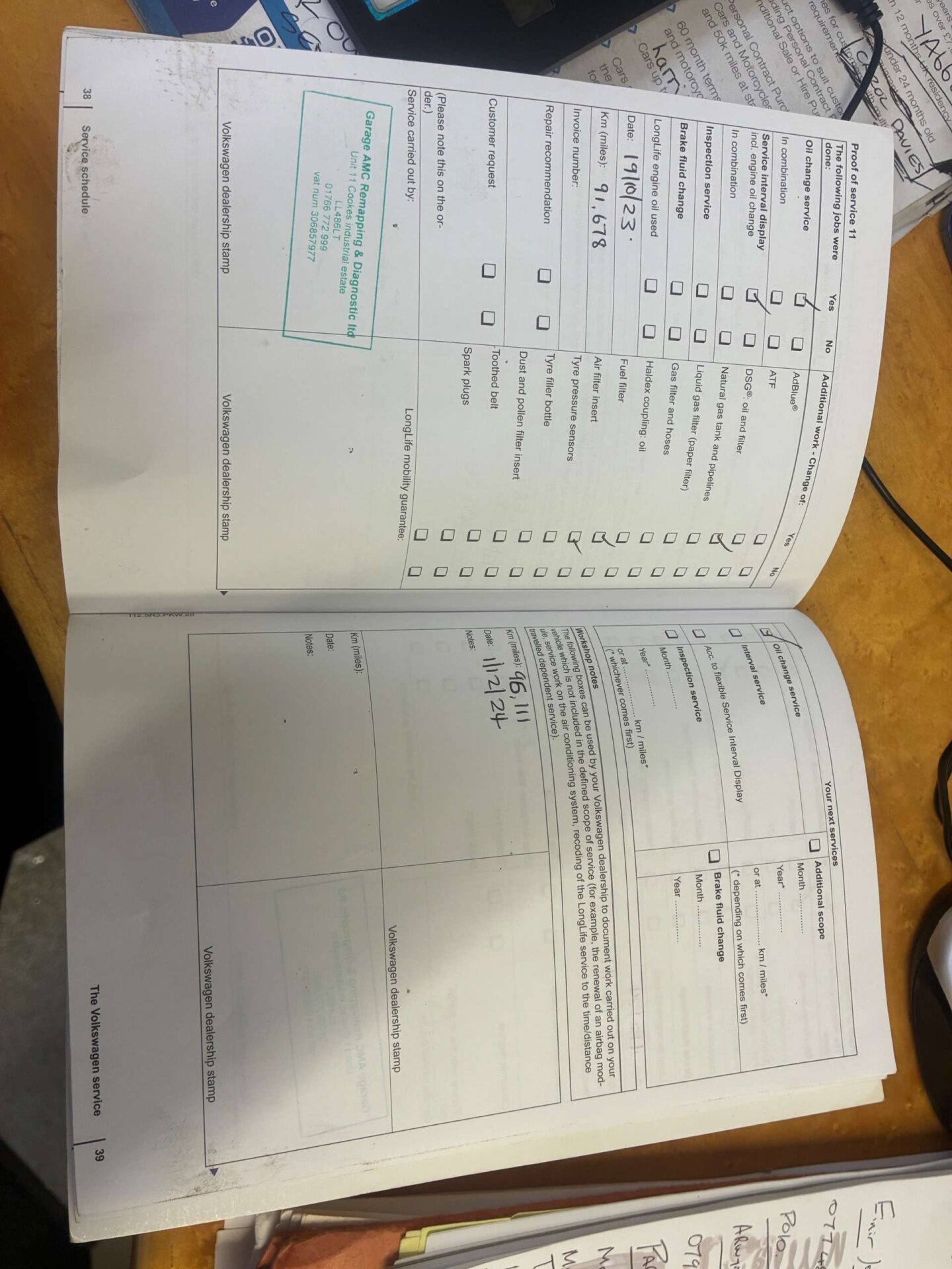 Used Volkswagen Tiguan 2011 for sale - 77165135: Photo 12