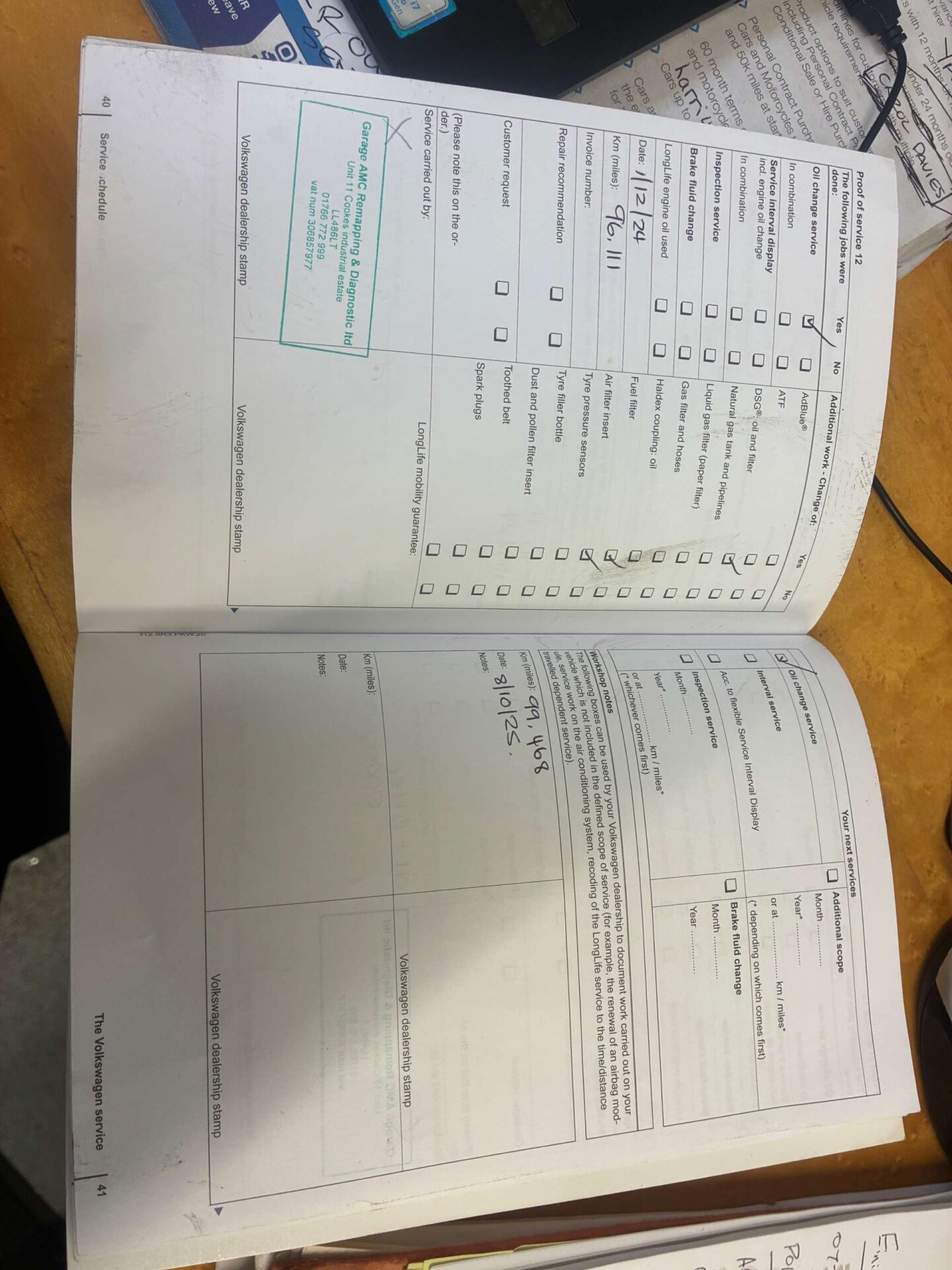 Used Volkswagen Tiguan 2011 for sale - 77165135: Photo 14