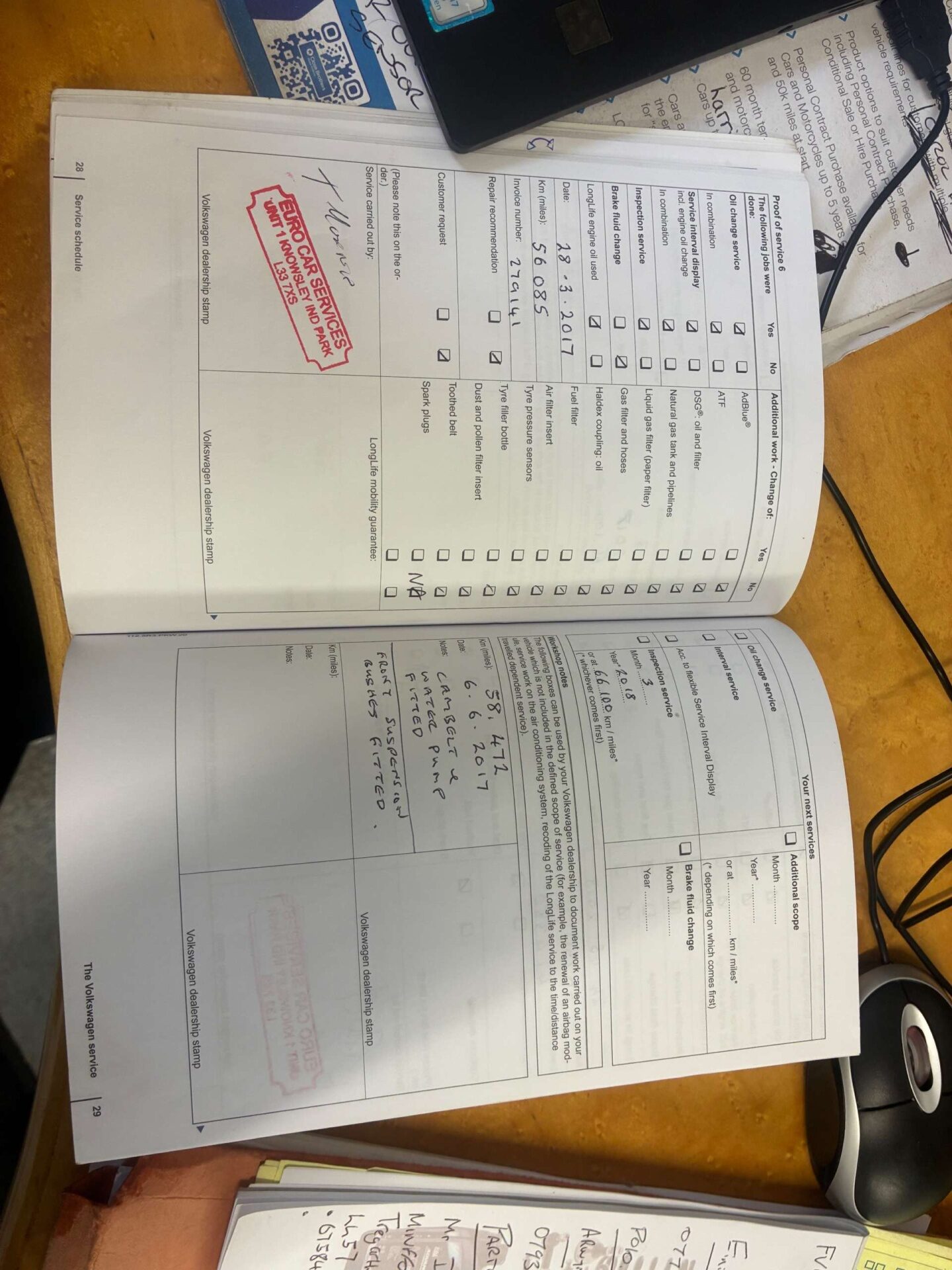 Used Volkswagen Tiguan 2011 for sale - 77165135: Photo 8