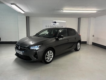 Used Vauxhall Corsa 2020 for sale - 76058050: Photo
