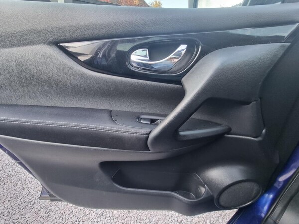 Used Nissan Qashqai 2016 for sale - 74608505: Photo 53