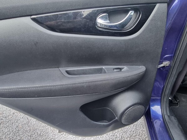 Used Nissan Qashqai 2016 for sale - 74608505: Photo 59