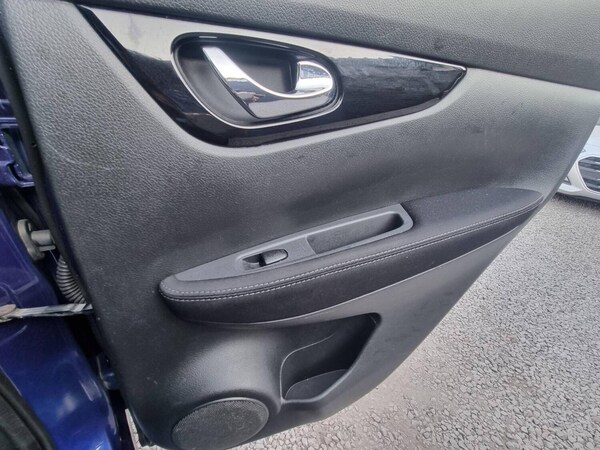 Used Nissan Qashqai 2016 for sale - 74608505: Photo 66