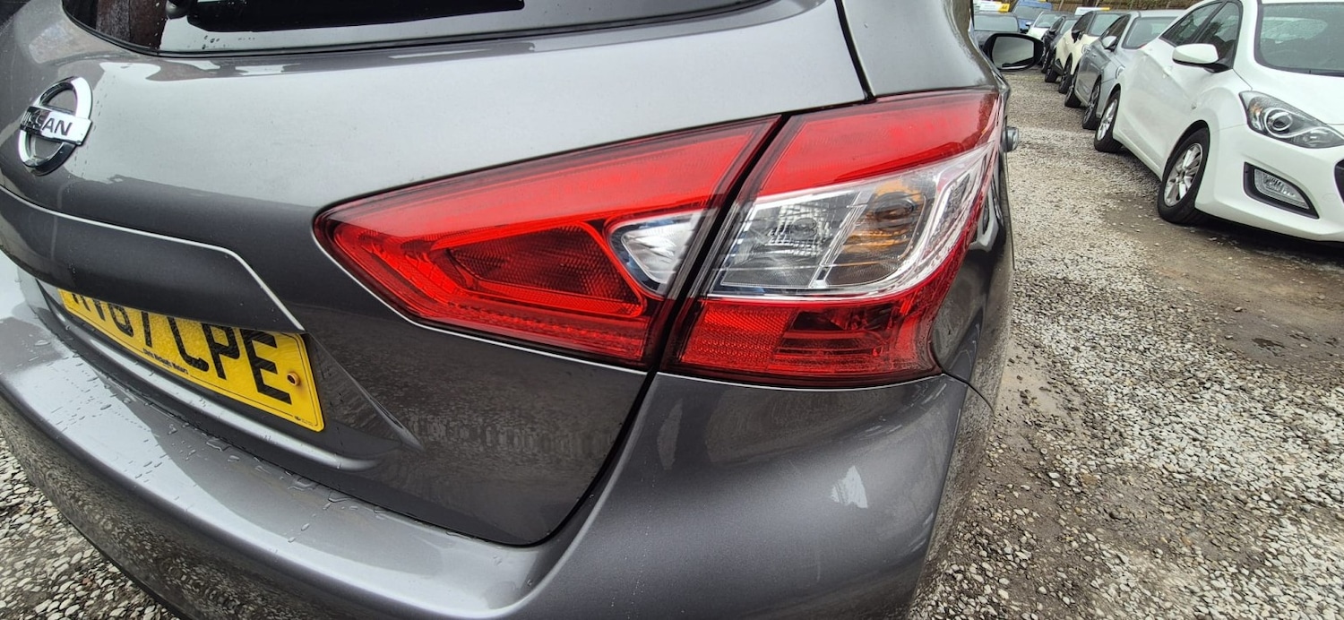 Used Nissan Pulsar 2017 for sale - 78213613: Photo 54