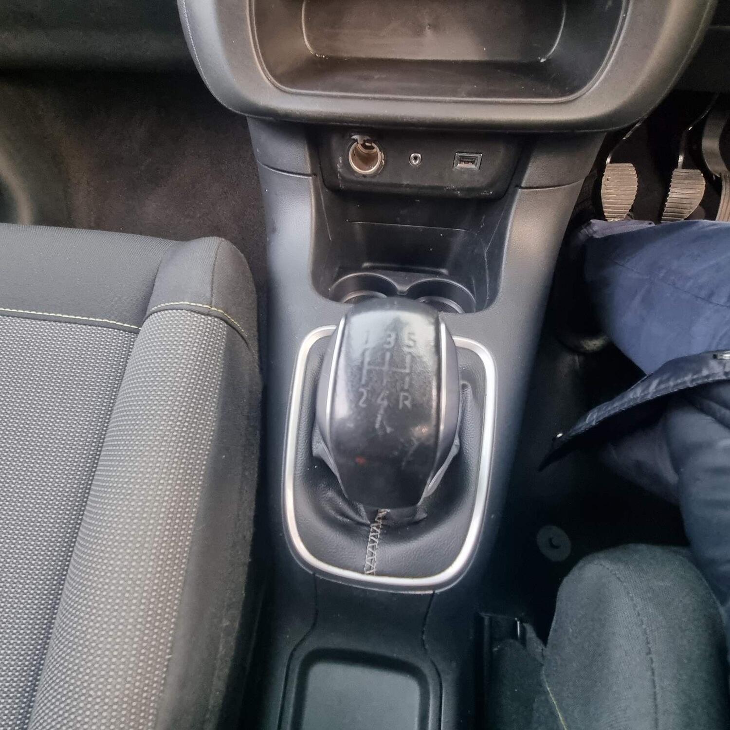 Used Citroen C3 2018 for sale - 76793785: Photo 35