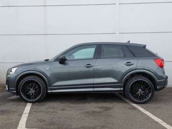 Used Audi Q2 2020 for sale - 74882512: Photo