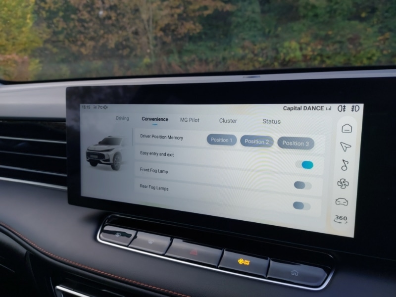 Used MG MG HS 2025 for sale - 76408217: Photo 13