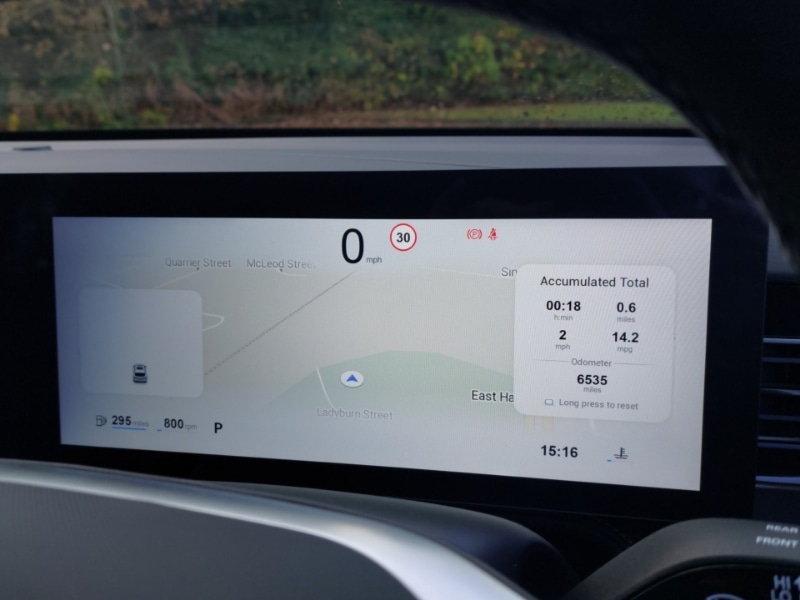 Used MG MG HS 2025 for sale - 76408217: Photo 15