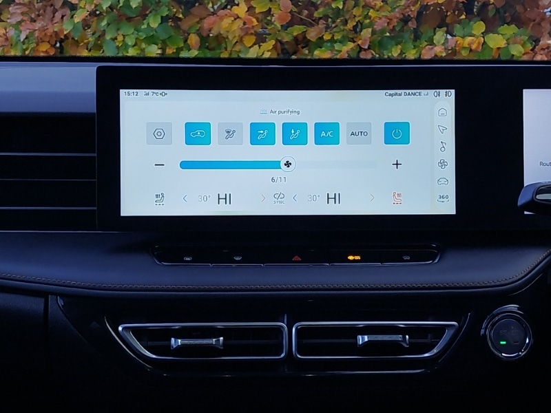 Used MG MG HS 2025 for sale - 76408217: Photo 7