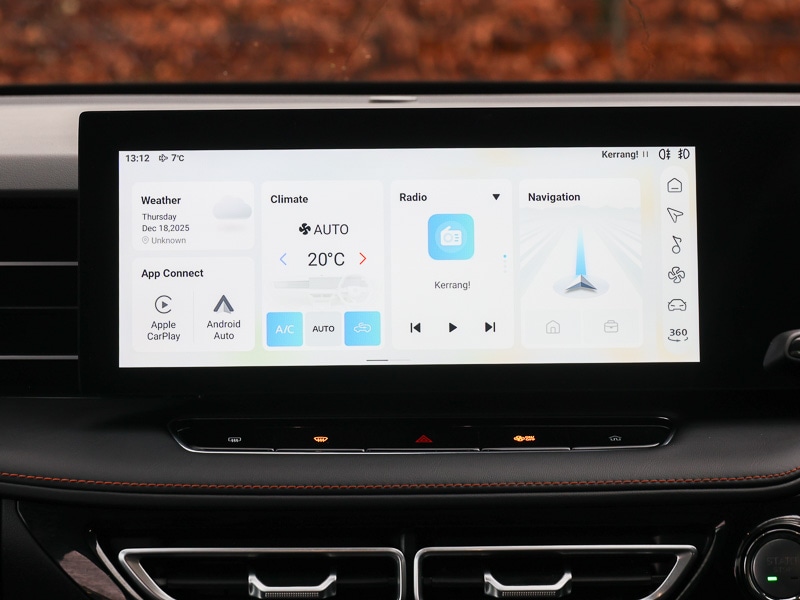 Used MG MG HS 2025 for sale - 76987205: Photo 6