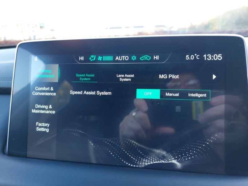 Used MG MG HS 2021 for sale - 76579333: Photo 16