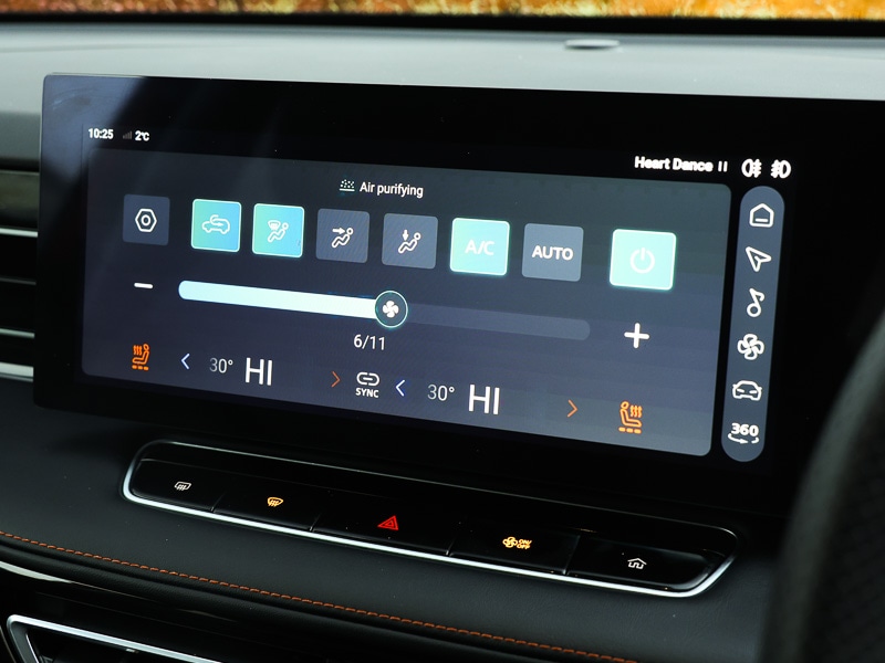 Used MG MG HS 2024 for sale - 77115098: Photo 13