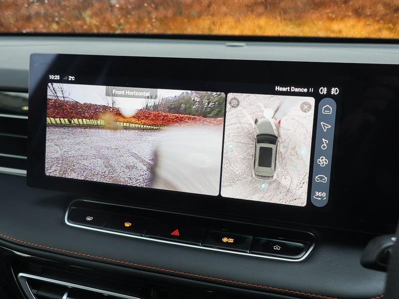 Used MG MG HS 2024 for sale - 77115098: Photo 14