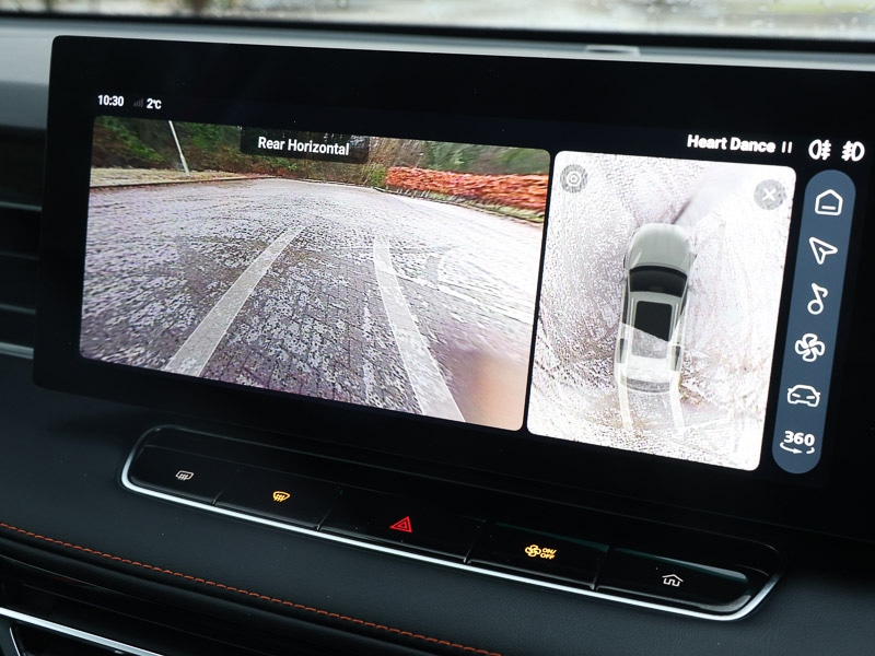 Used MG MG HS 2024 for sale - 77115098: Photo 16