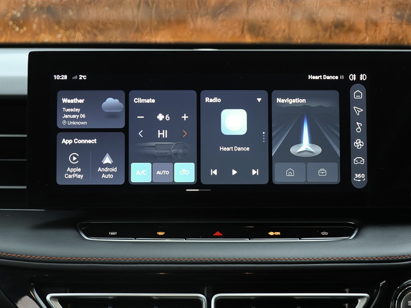 Used MG MG HS 2024 for sale - 77115098: Photo 8