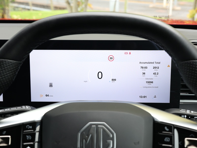 Used MG MG HS 2025 for sale - 76335653: Photo 16