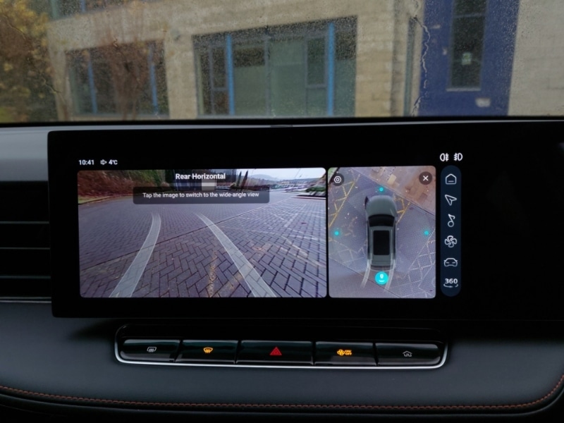 Used MG MG HS 2025 for sale - 76708099: Photo 11