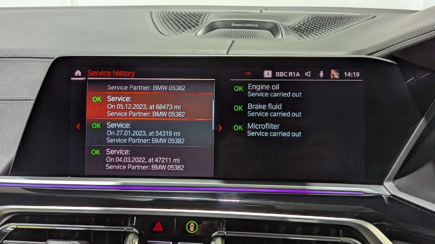 Used BMW X7 2019 for sale - 76865798: Photo 61