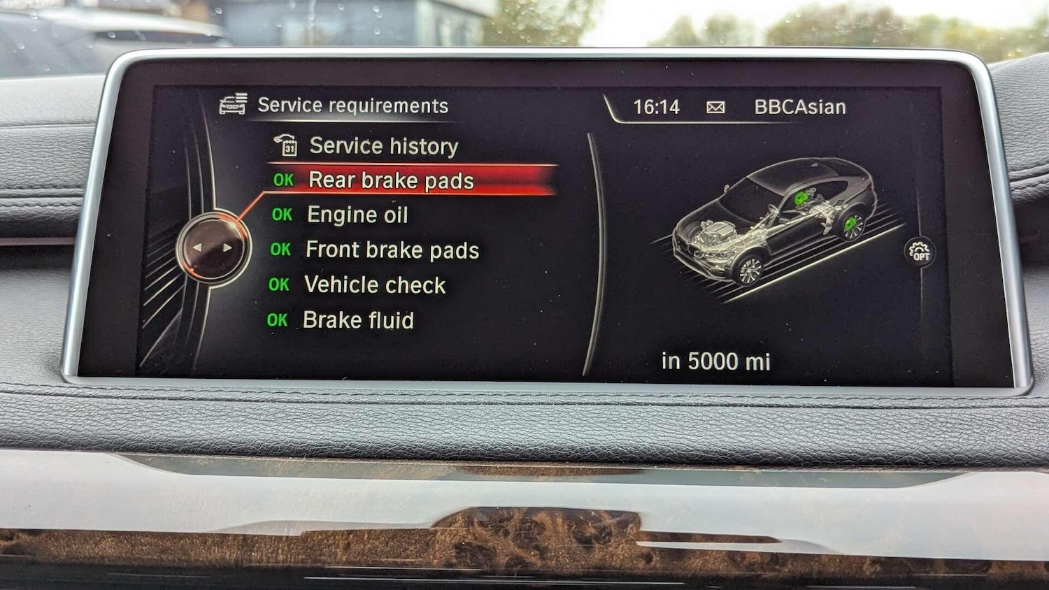 Used BMW X6 2015 for sale - 76731115: Photo 81